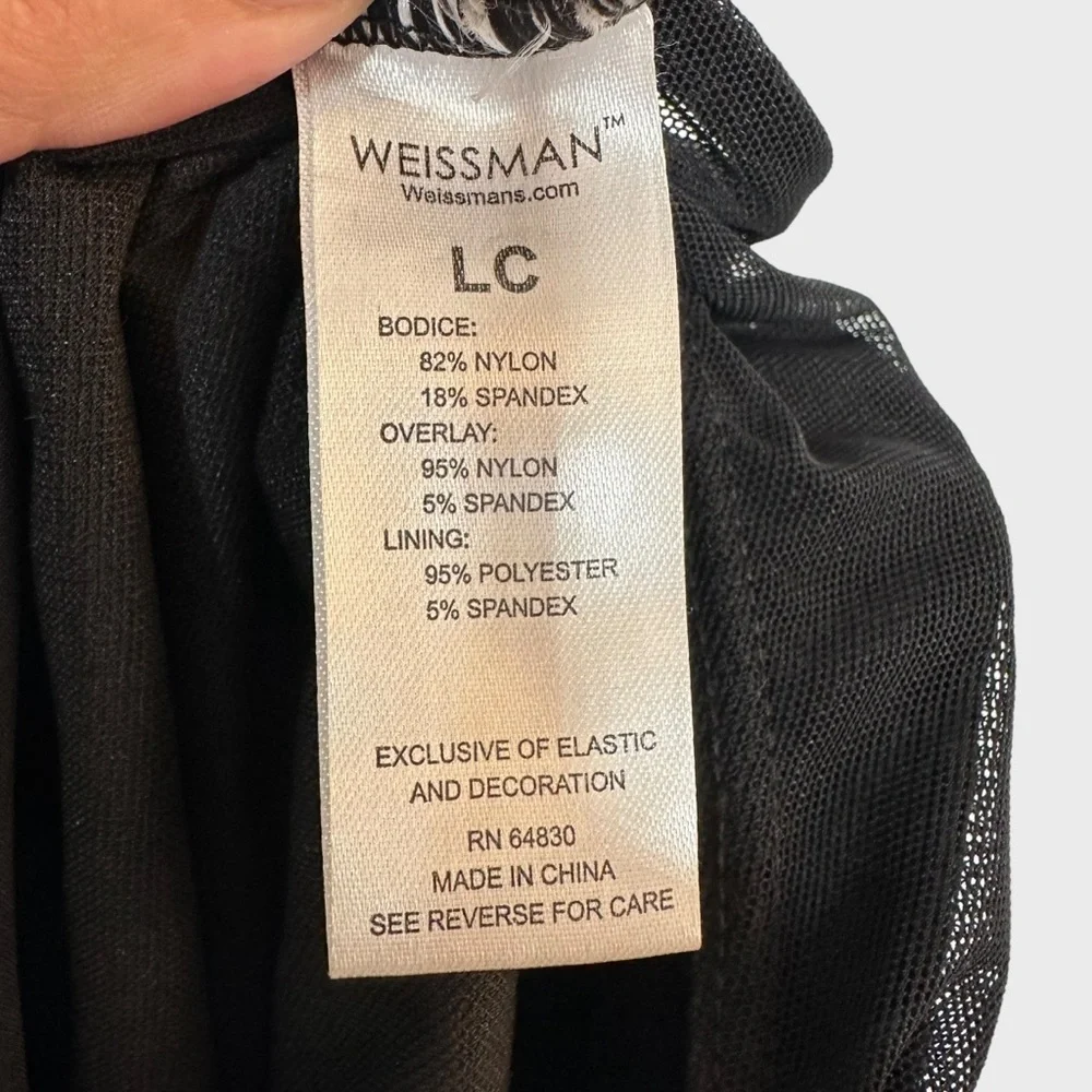 Weissman 12333 black